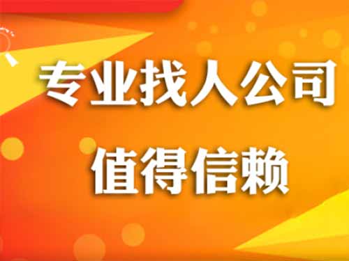 咸丰侦探需要多少时间来解决一起离婚调查